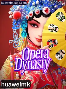 OperaDynasty: Uma Introdução Completa e Atualizada