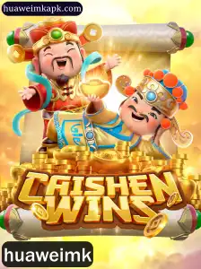 Descubra o Fascinante Mundo de CaishenWins