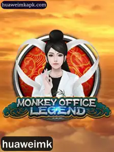 MonkeyOfficeLegend: Uma Aventura Selvagem no Escritório